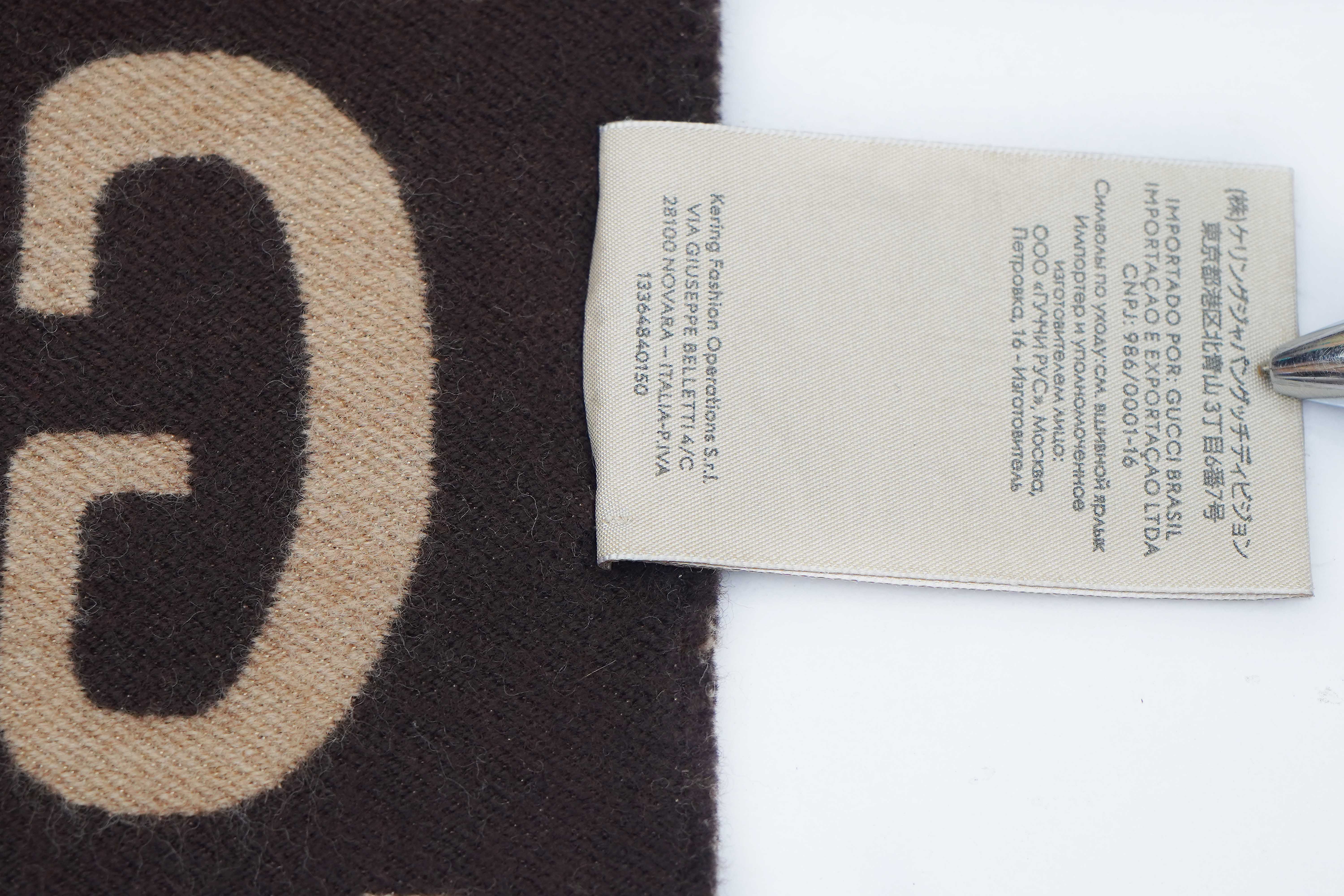 Gucci Wool Silk GG Monogram Freedom Beige Scarf (Pre-owned)
