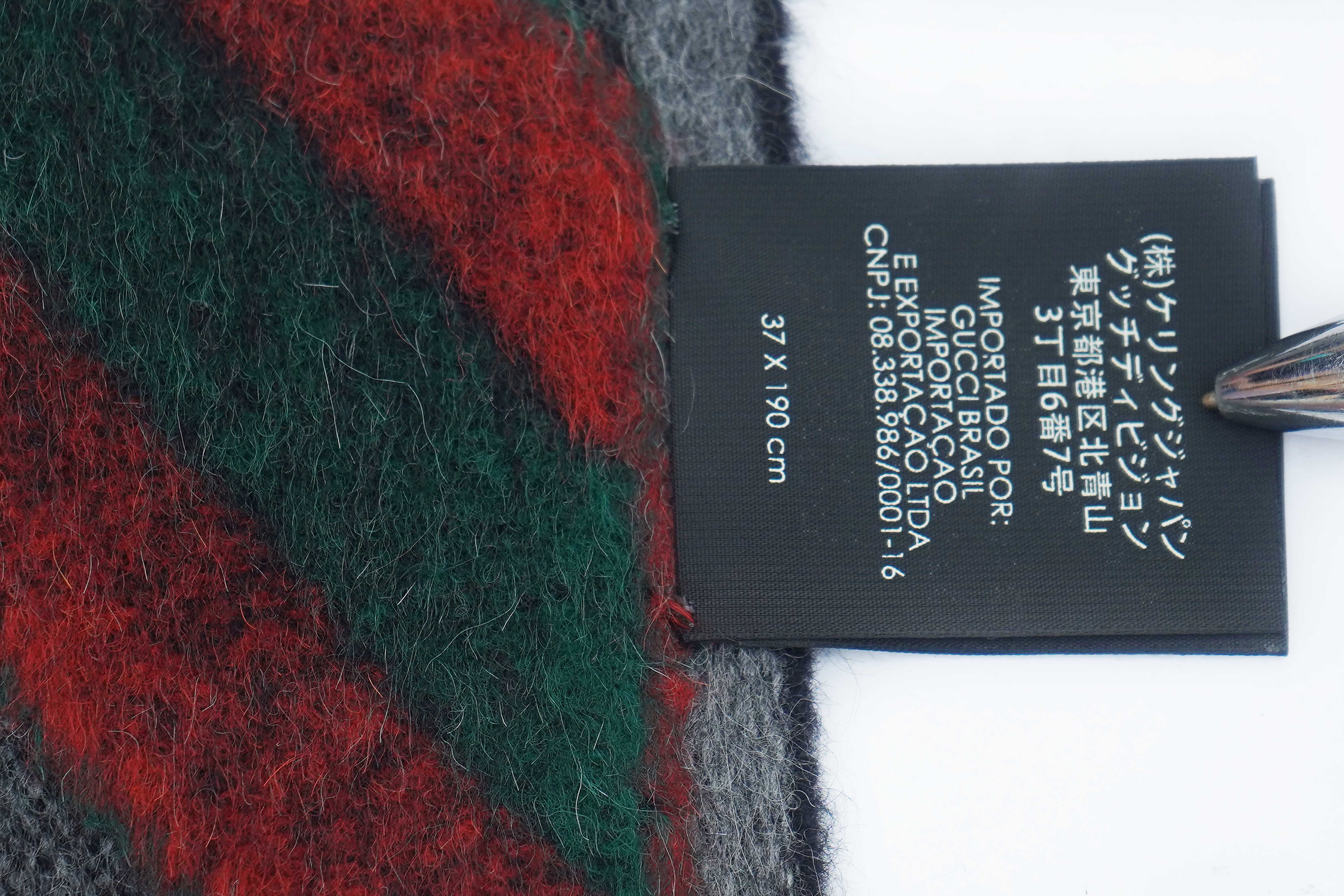 Gucci Monogram Supreme GG Wool Scarf (Pre-owned)