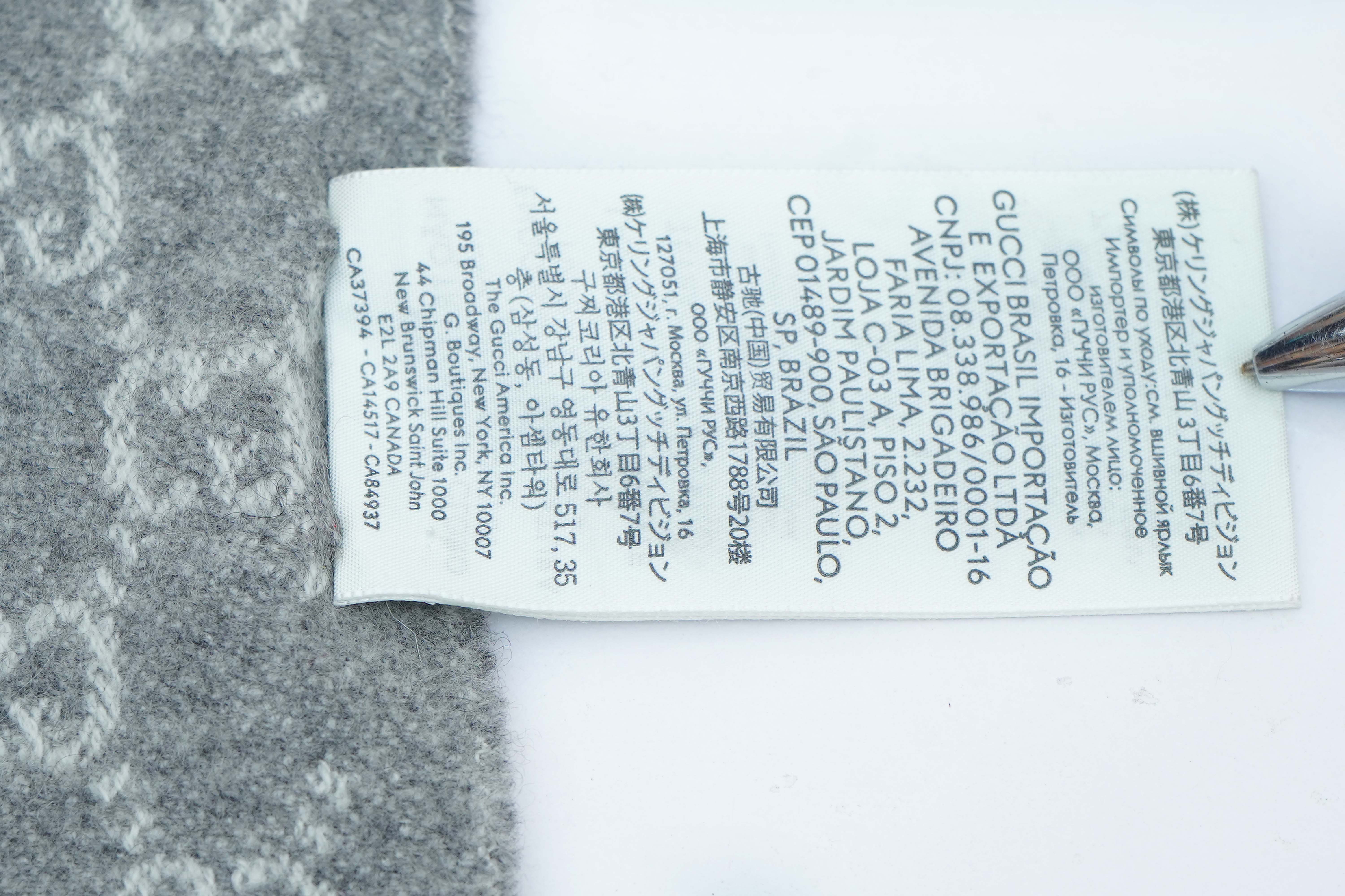 Gucci GG Pattern Cashmere Scarf (Pre-owned)