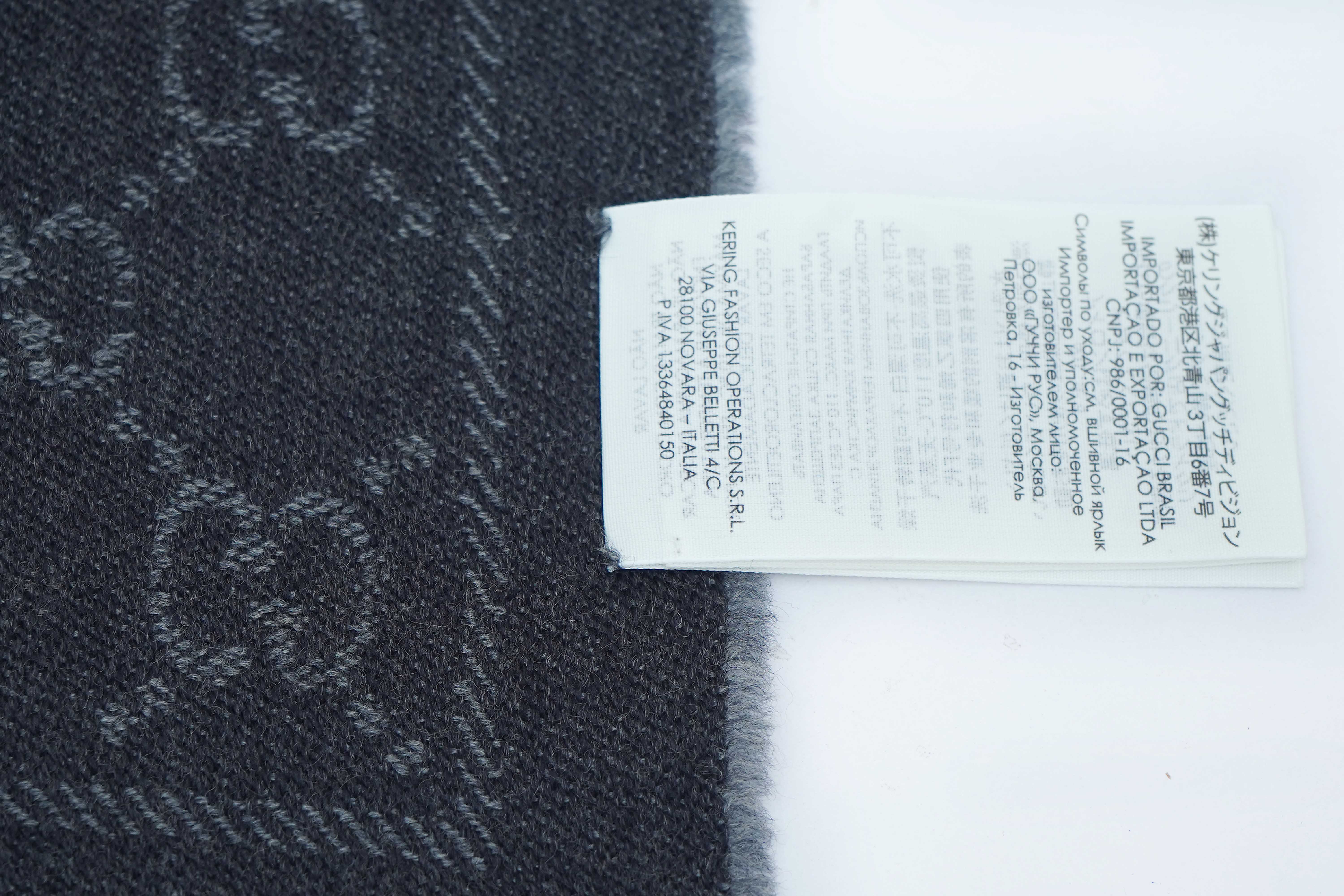 Gucci GG Jacquard Knitted Pattern Wool Grey Scarf (Pre-owned)