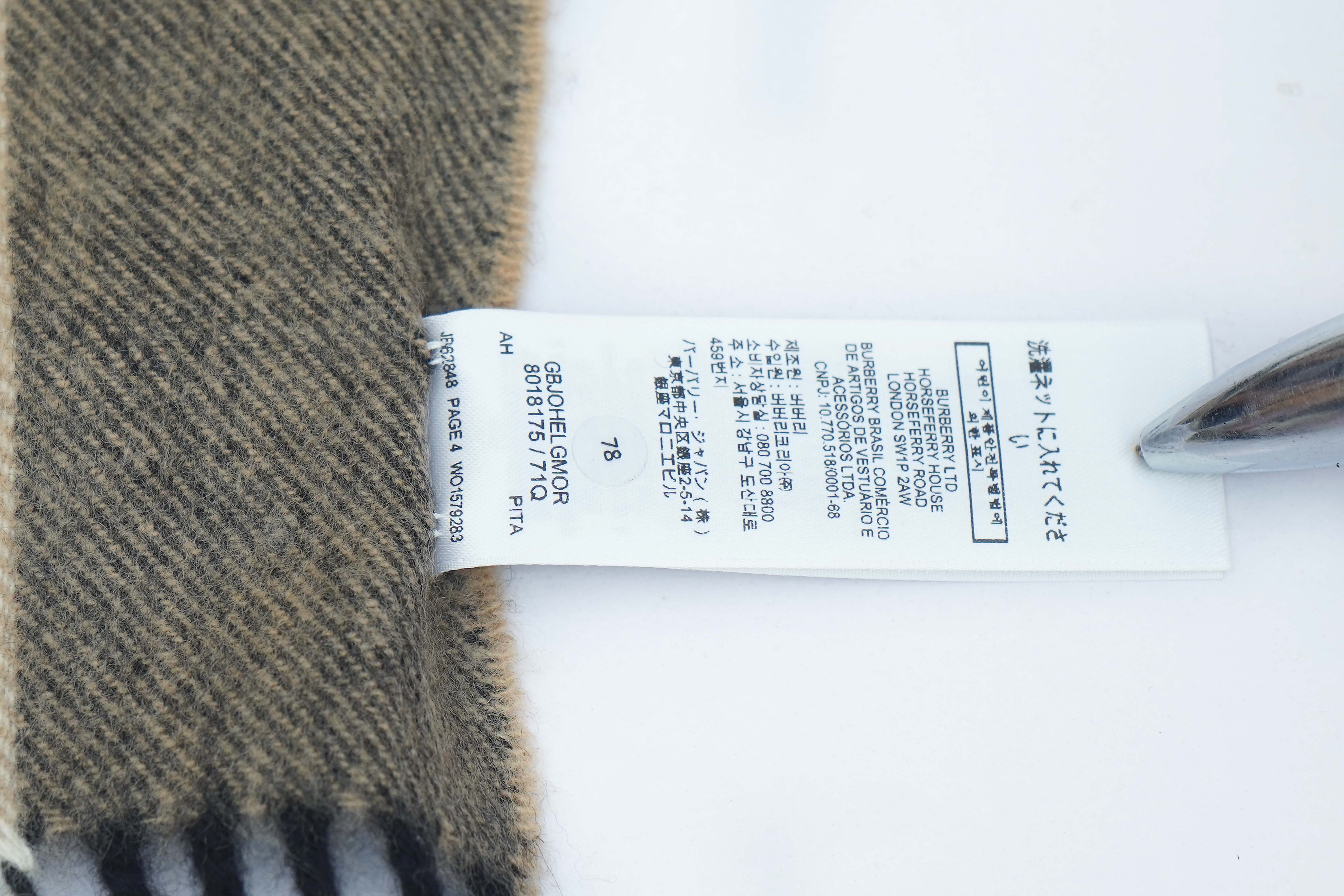 Burberry Check Cashmere Beige Scarf (Pre-owned)