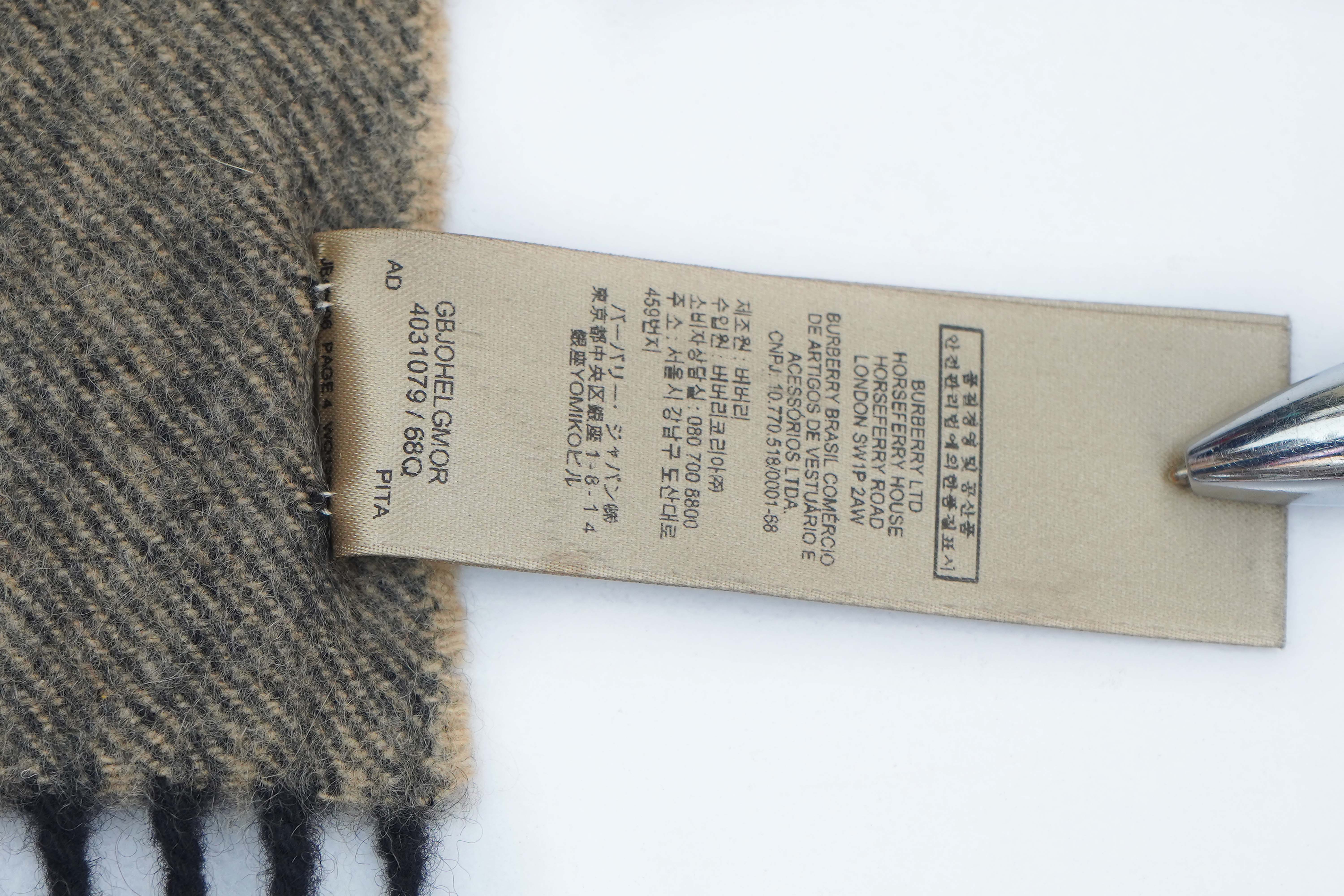 Burberry Check Cashmere Beige Scarf (Pre-owned)