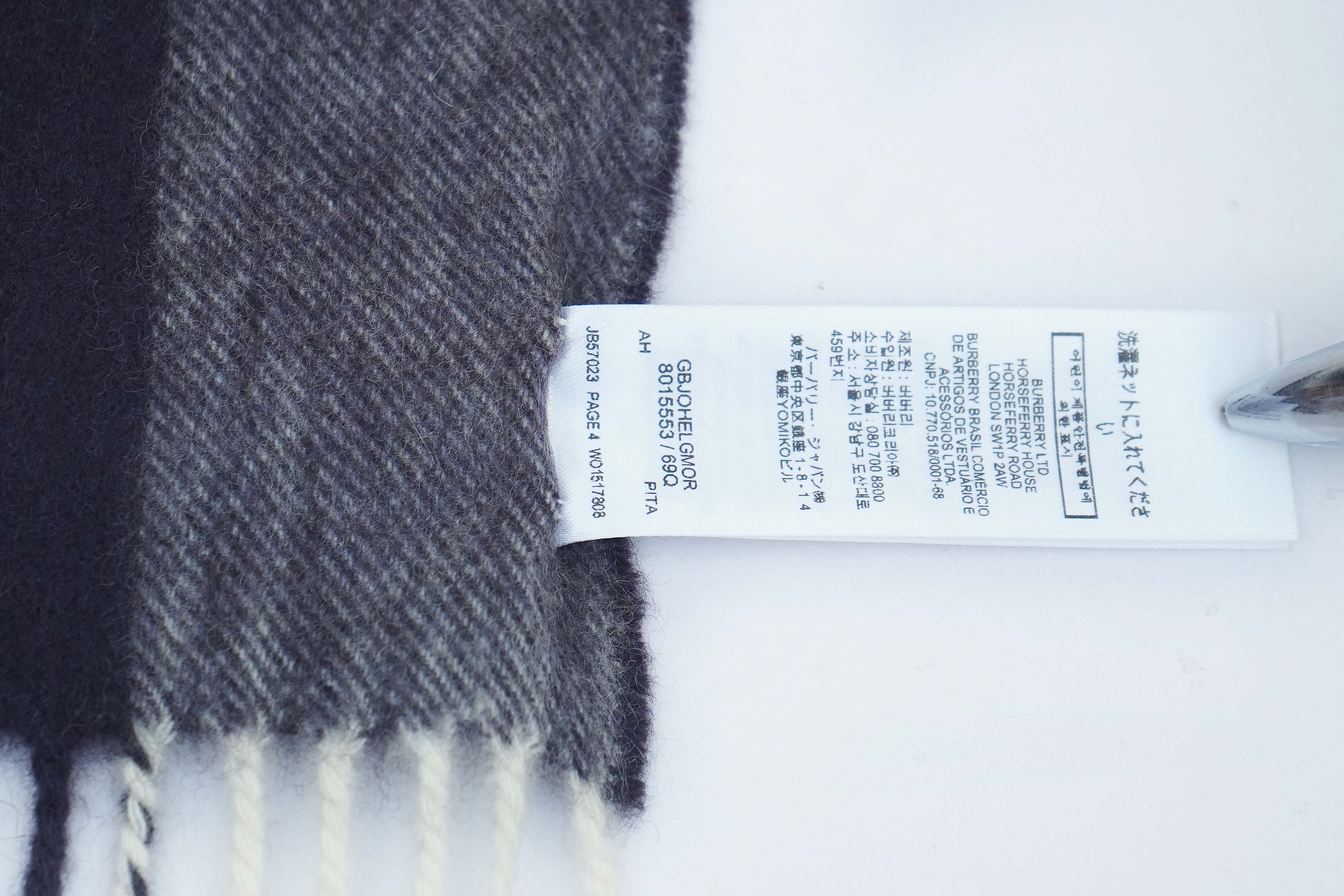 Burberry Men's Mega Cashmere Blue Check Scarf (Pre-owned)