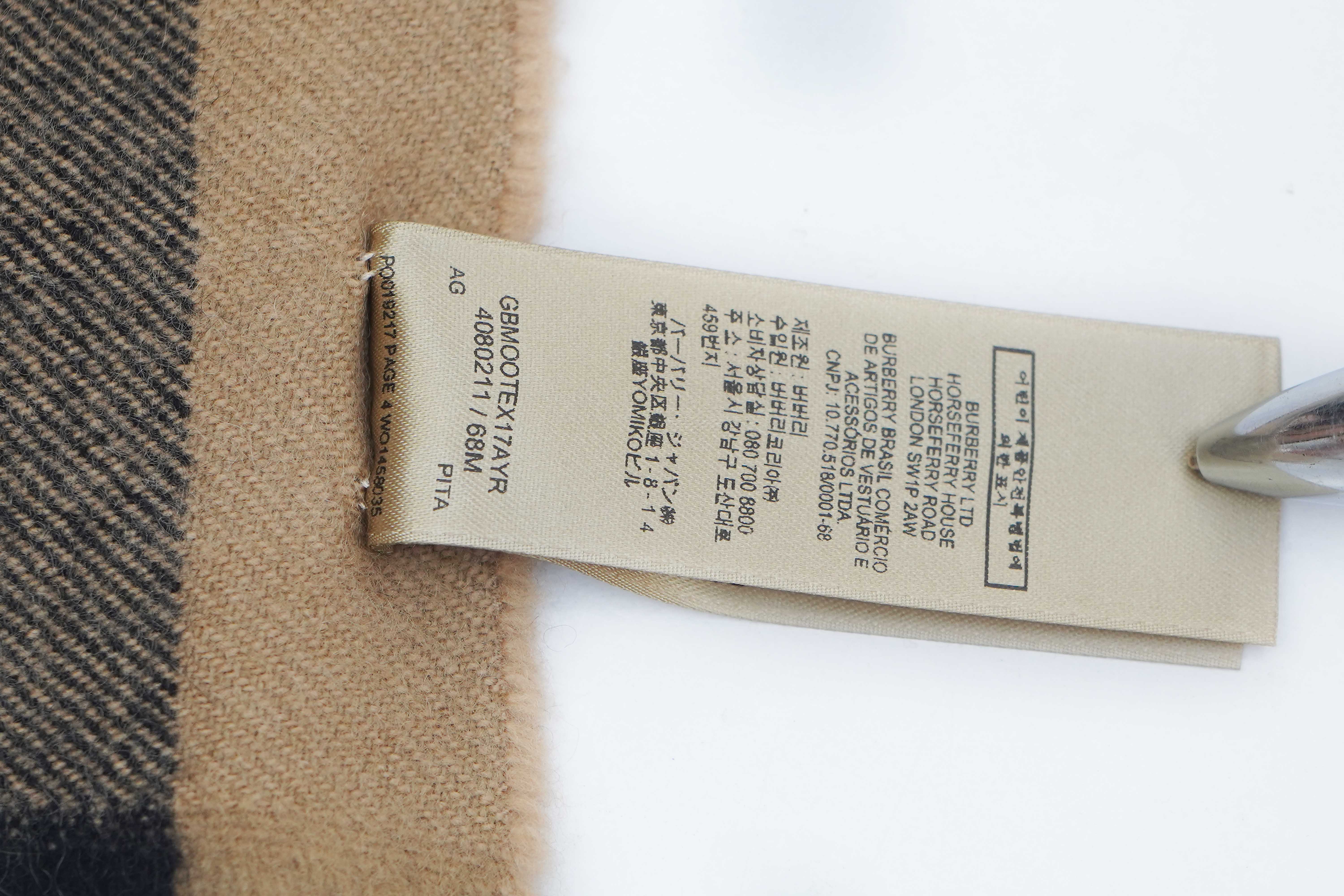 Burberry Check Scarf (Pre-owned)