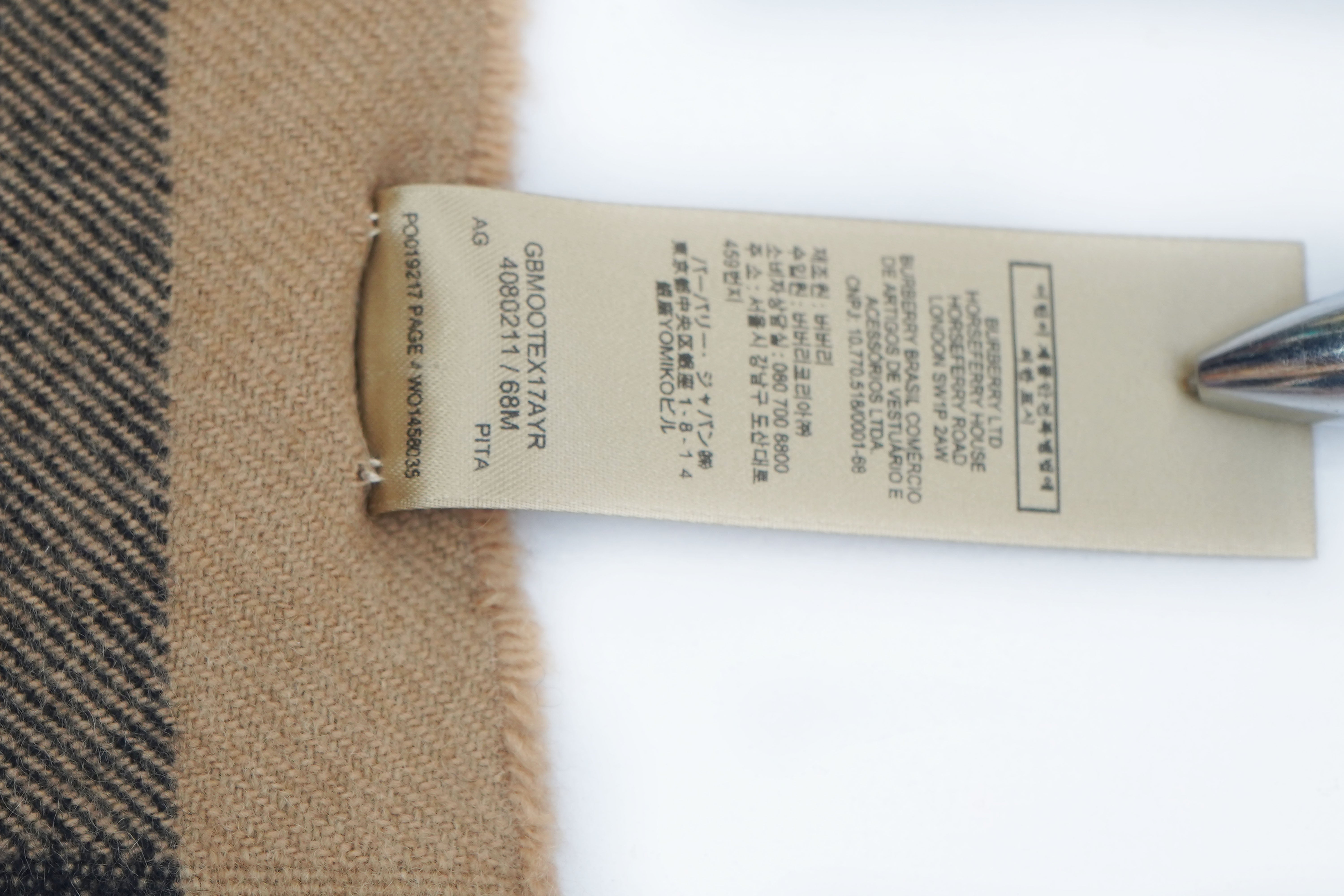 Burberry Check Scarf (Pre-owned)