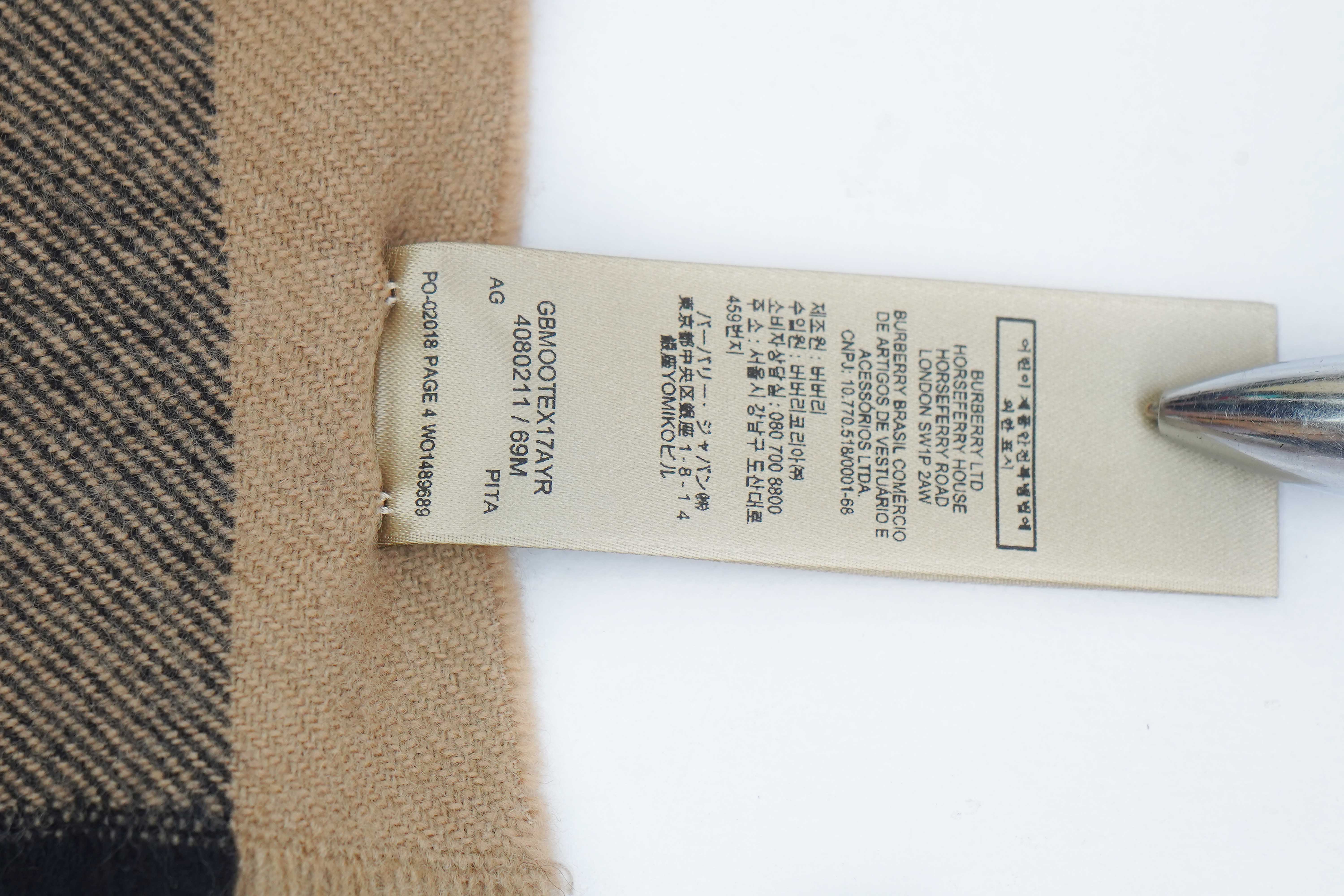 Burberry Check Scarf (Pre-owned)