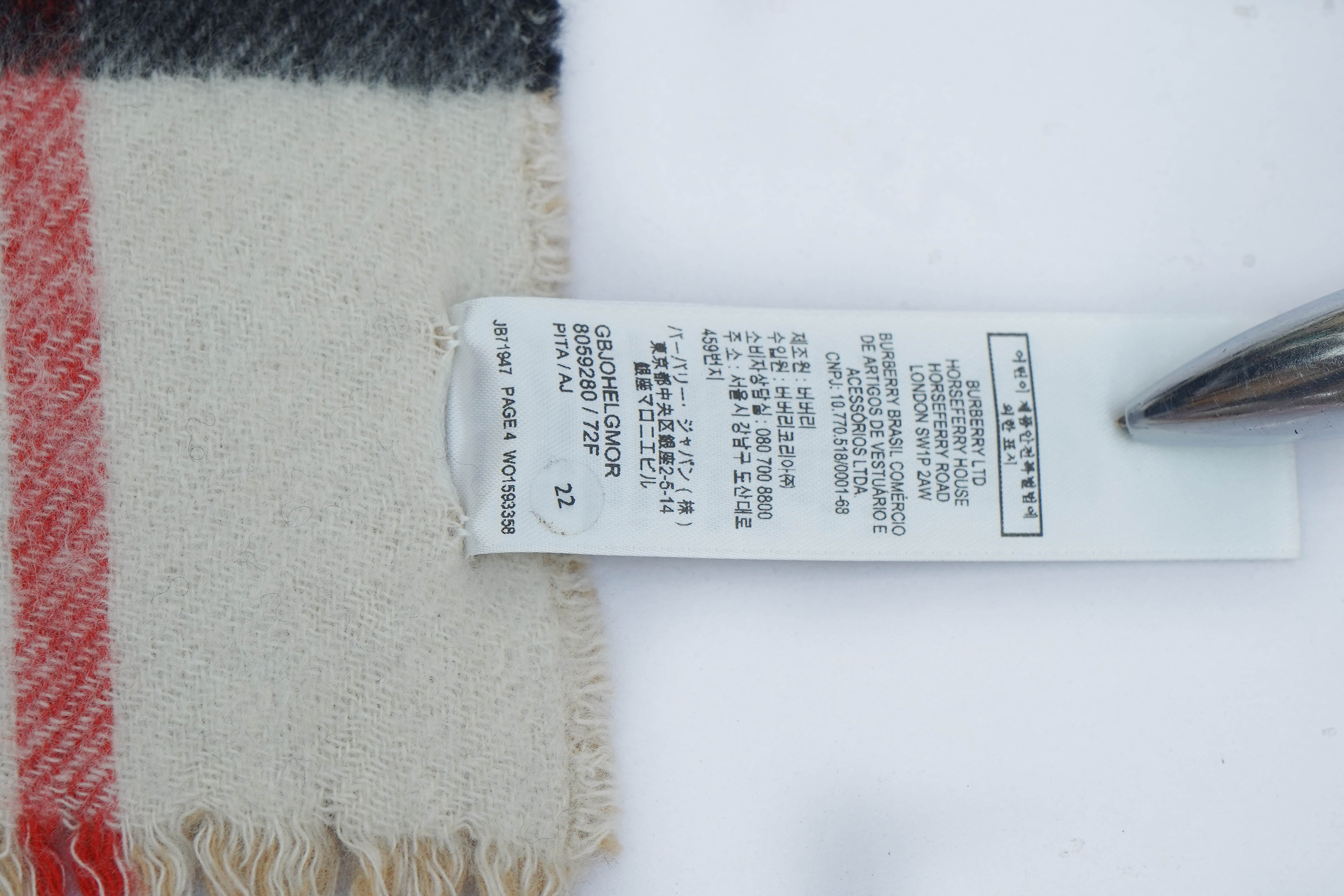 Burberry Cashmere Scarf (Pre-owned)