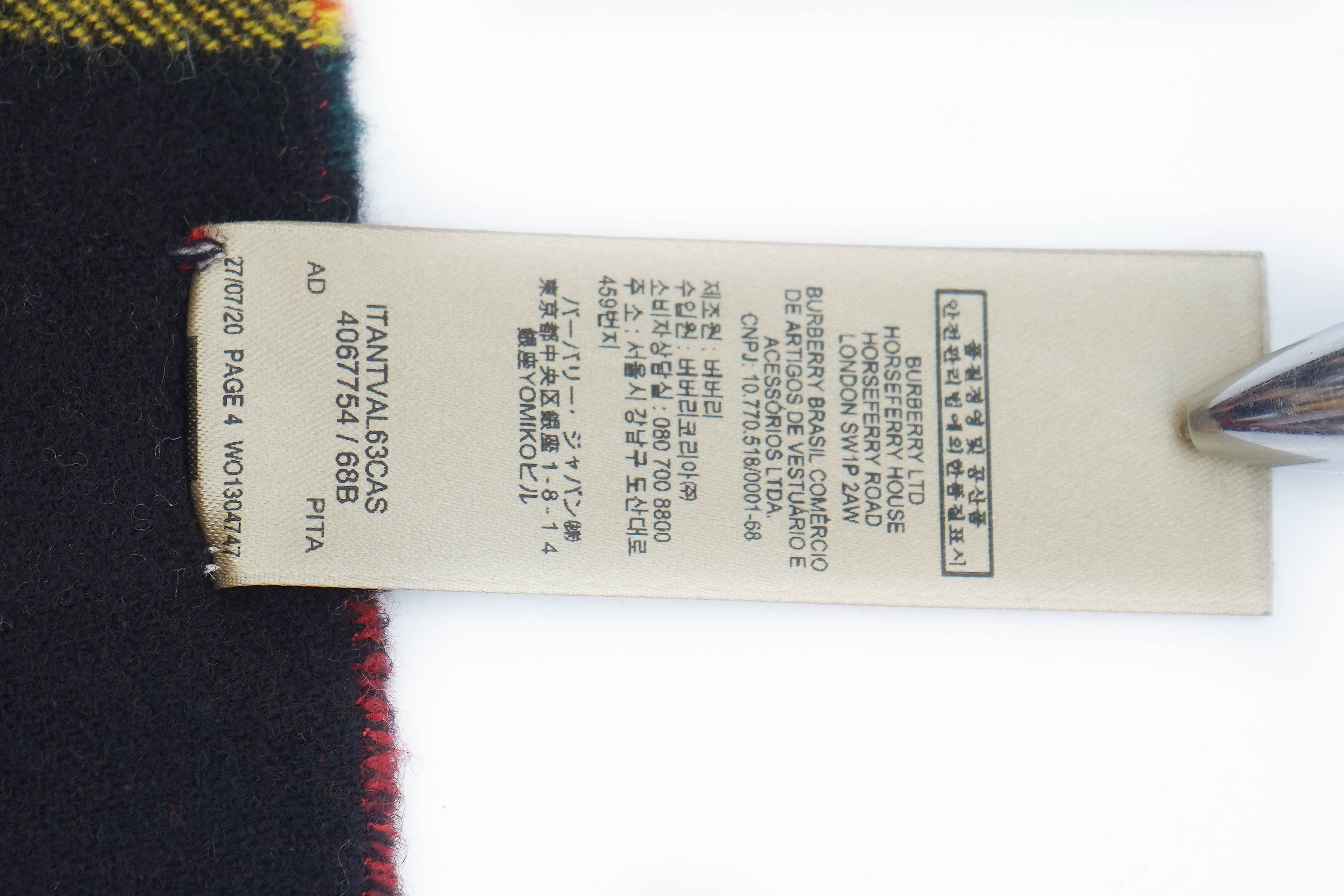 Burberry Red Check Scarf (Pre-owned)