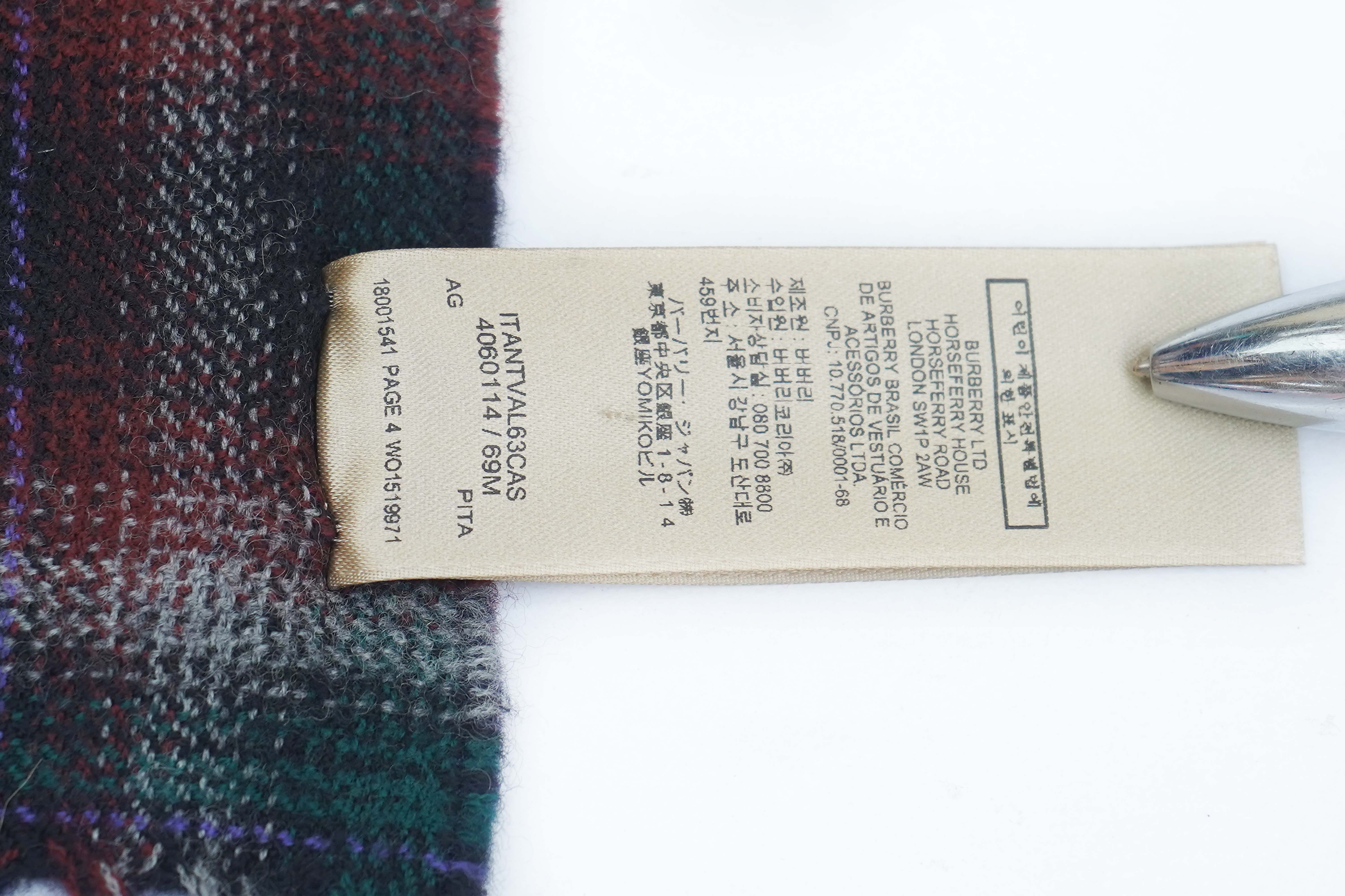 Burberry Blue Check Scarf (Pre-owned)