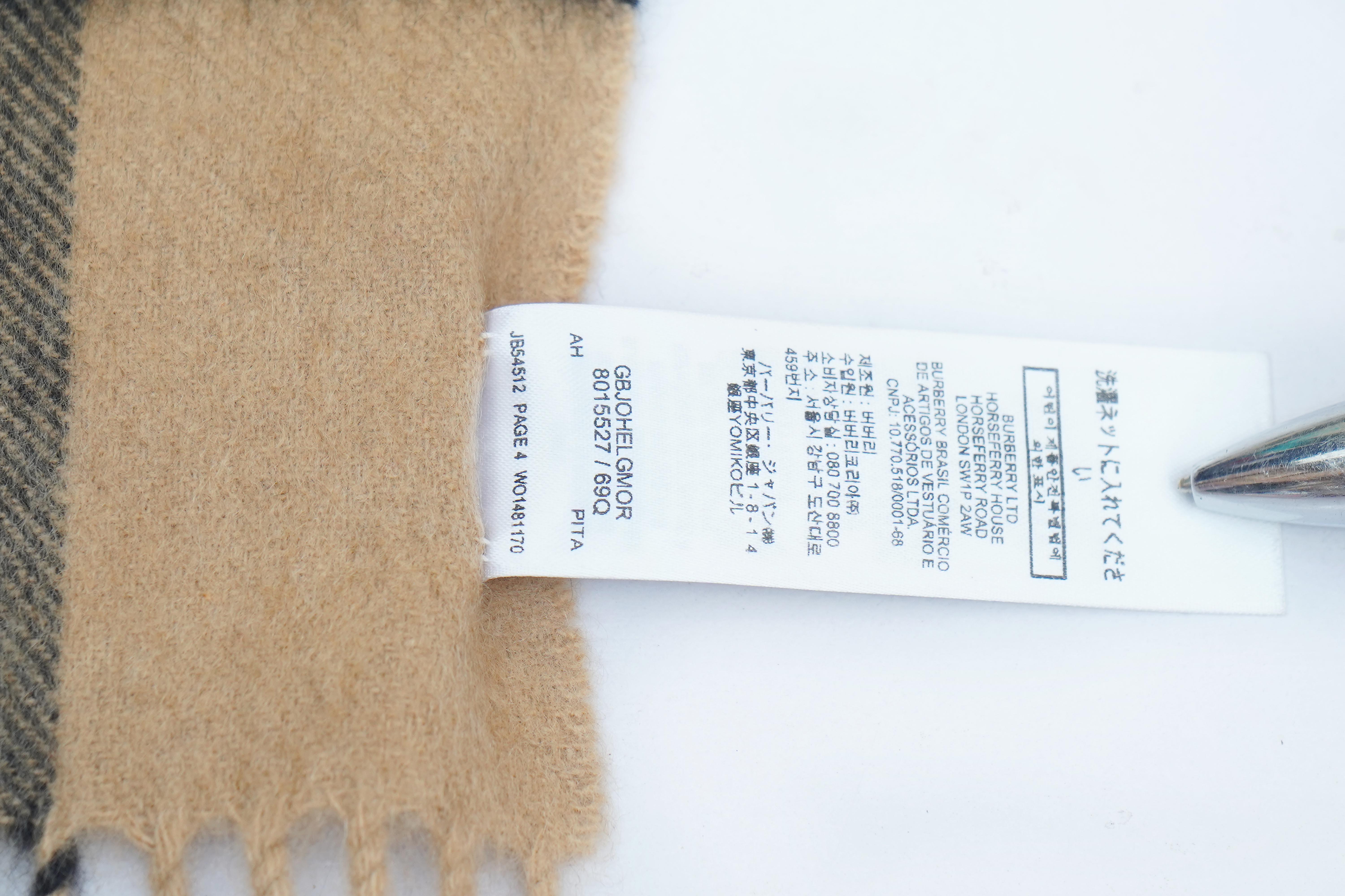 BURBERRY Beige Cashmere Check Scarf (Pre-Owned)