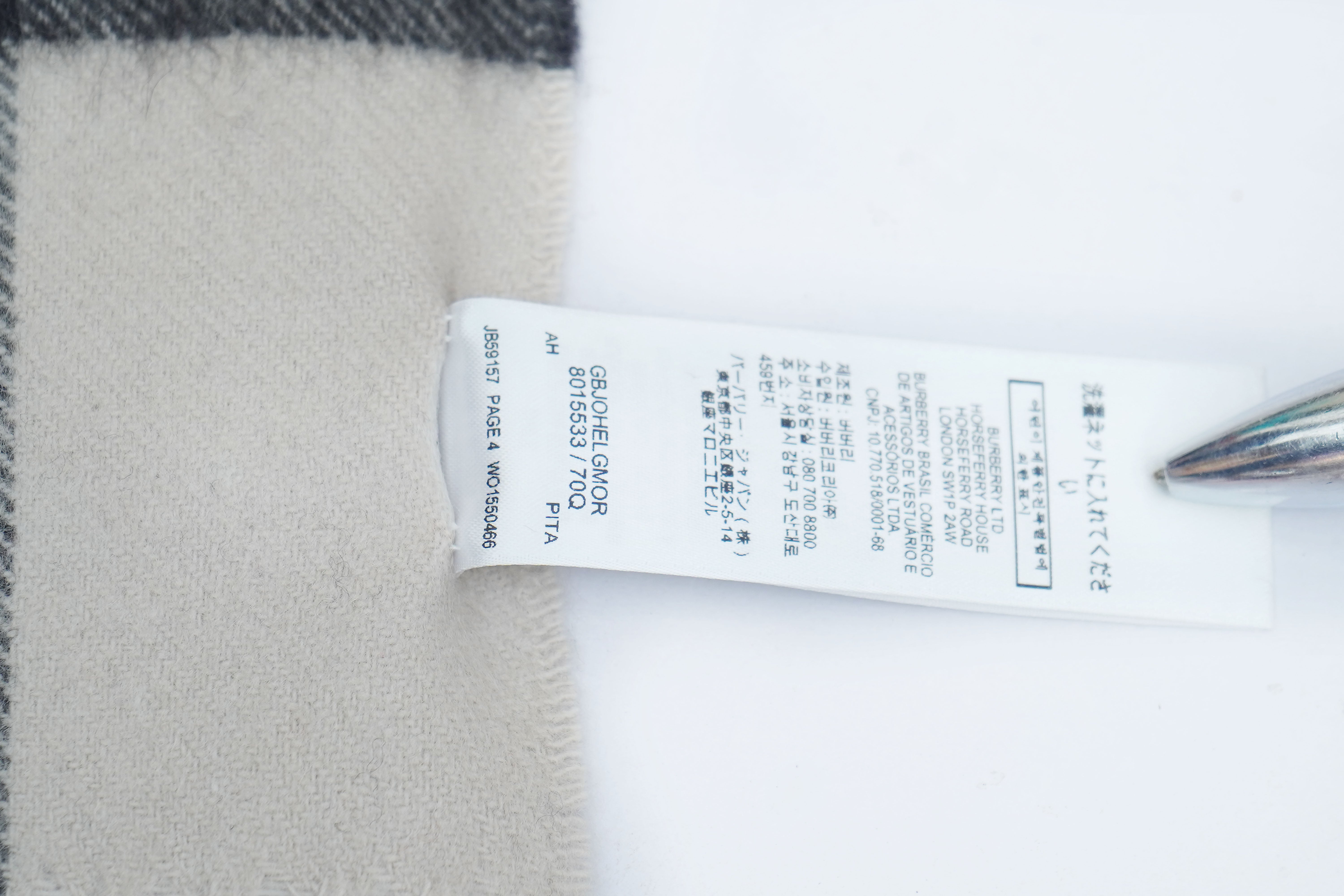 Burberry Bandana Check Cashmere Scarf (Pre-owned)