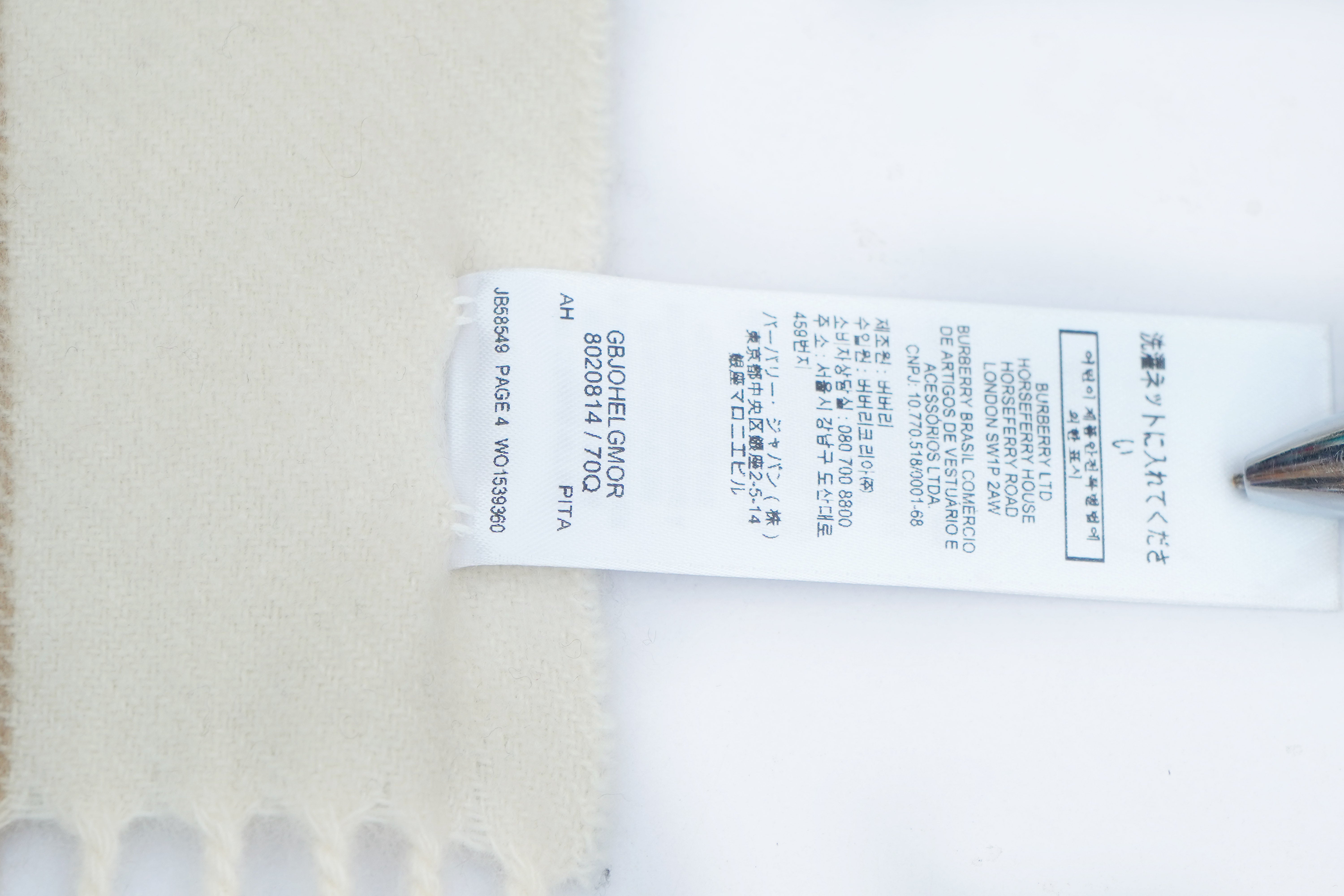 Burberry White Alabaster Classic Check Cashmere scarf (Pre-Owned)